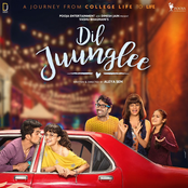 Dil Jaane Na (From "Dil Juunglee")