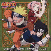 NARUTO Original Soundtrack III