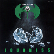 Rock The Nation by Loudness