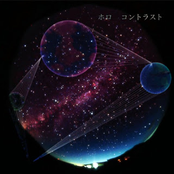 コントラスト