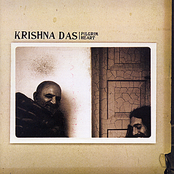 The Ring Song by Krishna Das