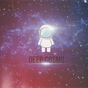 Deepcosmo