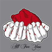 Только прошу тебя, дыши