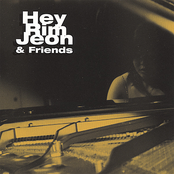 Hey Rim Jeon: Hey Rim Jeon & Friends