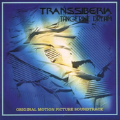 Chingan Night by Tangerine Dream