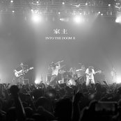 オープンカー (Live)