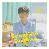 Beautiful Sunshine - EP