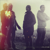 Золатам (EP)