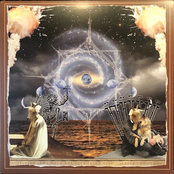 Suffering Luna With The Astronaut King / Suffer The Storm