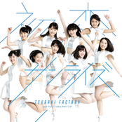 Hatsukoi Sunrise / Just Try! / Uruwashi no Camellia