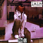 Serial Experiments Lain Bootleg