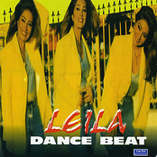 Leila Forouhar: Leila Dance Beat - Persian Music