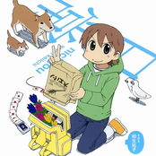 Nichijou Character Song 5 - Aioi Yukko