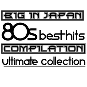 Dance Fever: Big In Japan: 80 Dance Hits Compilation