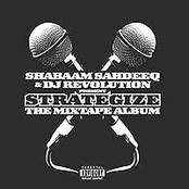 shabaam sahdeeq & dj revolution