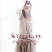 Remake Romantic 2