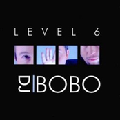 Mystasia by Dj Bobo