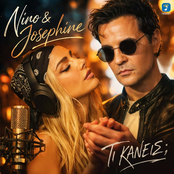 Ti Kaneis?