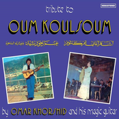 Tribute to Oum Koulsoum
