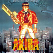 Akira