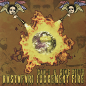 Rastafari Judgement Fire