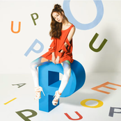 Papepipu Papipepu Papepipupo