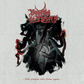 Debile Principium Melior Fortuna Sequatur