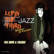 LUPIN THE THIRD JAZZ 〜Bossa & Fusion〜