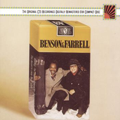 Flute Song by George Benson & Joe Farrell