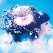 We Go by Moumoon