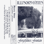 Forgetfulness Fountain (EP)