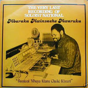 The Last Recording Of Soloist National Mbaraka Mwinshehe & Orchestra Super Volcano