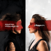 Egyenes, de ellentétes