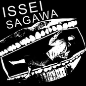 Issei Sagawa