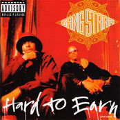 Brainstorm by Gang Starr