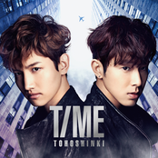 Catch Me -if You Wanna- by 東方神起