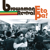 Hitik Sa Bunga by Brownman Revival