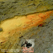 Osorezan (Selected field recording 1993-2006)