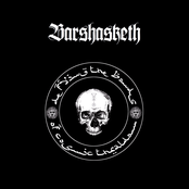 Defying the Bonds of Cosmic Thraldom