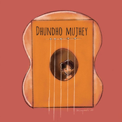 Dhundo Mujhe