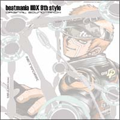 beatmania IIDX 9th style Original Soundtrack