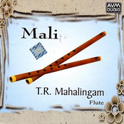 Mali (T.R. Mahalingam)