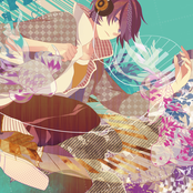 そらる S Lyrics Chords
