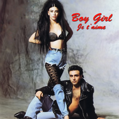 Je t'aime (Digitally Remastered)