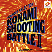 Perfect Selection Konami Shooting Battle II
