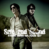 Safe And Sound
