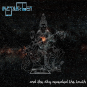 And The Sky Revealed The Truth