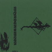 "Obsidian Swords For The Heavendwellers"