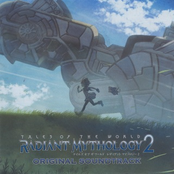 Tales of the World Radiant Mythology 2 Original Soundtrack