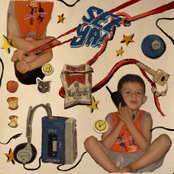 נתראה בסמפול הבא